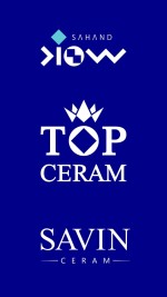 بازرگانی کاشی و سرامیک سهند