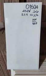 فروش ویژه کاشی 30×60 شیرکوه با قیمت استثنایی